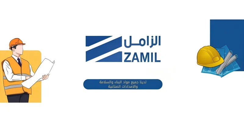 كيف تختار الأدوات البناء المناسبة لمشروعك؟